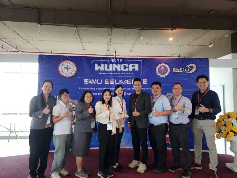 มศว ร่วมกับ Oracle Academy เปิดอบรมฟรี! สร้างแอปพลิเคชันแบบ Low-Code ด้วย Oracle APEX ในงาน WUNCA 45