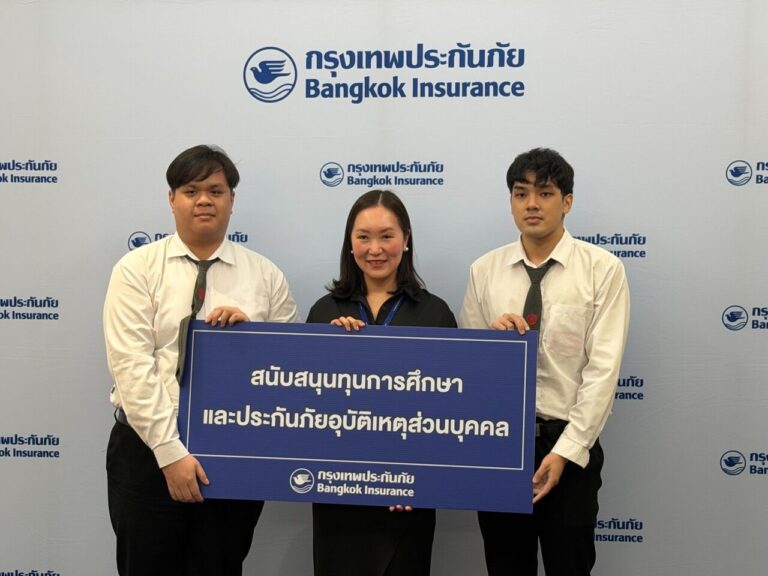 ภาควิชาวิทยาการคอมพิวเตอร์ ขอแสดงความยินดีกับนิสิตที่ได้รับทุนการศึกษา จาก บมจ.กรุงเทพประกันภัย