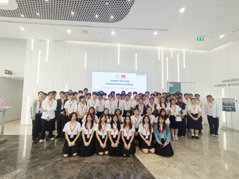 คณาจารย์และนิสิตชั้นปีที่ 3 สาขาวิทยาการคอมพิวเตอร์ (CS) และสาขาวิศวกรรมข้อมูล (DE) เข้าศึกษาดูงาน ณ บริษัท Huawei Technologies (Thailand) Company Limited